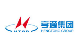 亨通集團(tuán) 亨通集團(tuán)